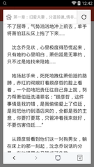 ob欧宝娱乐登录入口